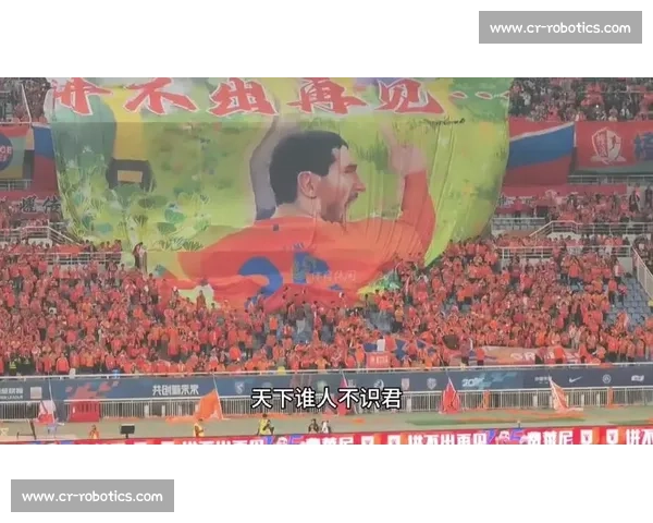 13 胜 + 百万奖金!泰山这波操作,不输当年恒大 13 胜 + 百万奖金!泰山这波操作,不输当年恒大