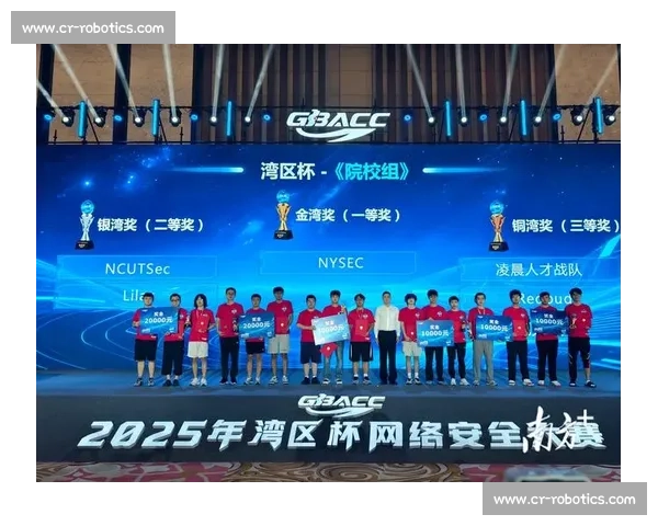 2025 “继昌堂杯” 收官：124 名湾区健儿番禺挥拍竞逐